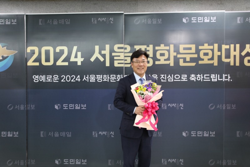 경기도의회 제공