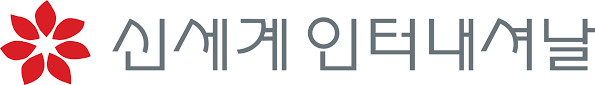 신세계인터내셔날, 주가 급등…지마켓·알리익스프레스 합친다
