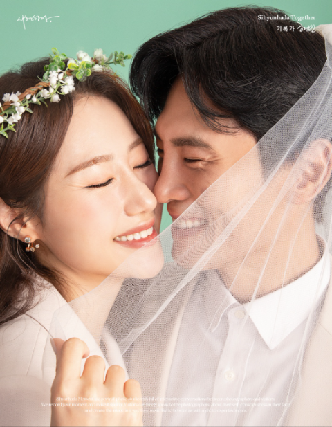 김재우-조유리 부부