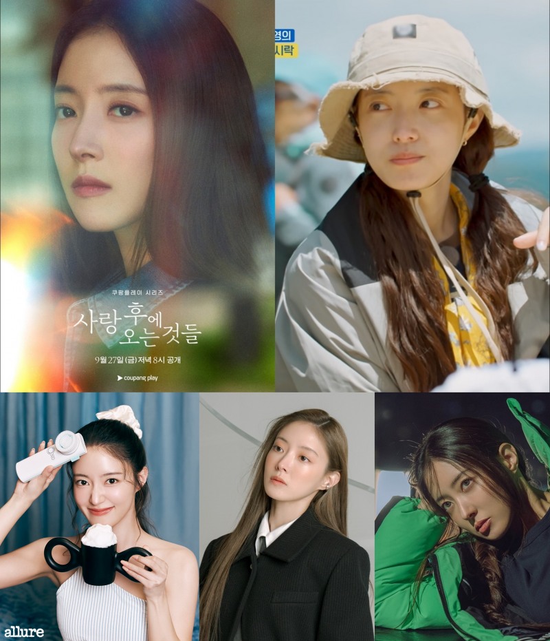 안방극장 웃고 울린 이세영, 2025년 ‘모텔 캘리포니아’로 컴백…‘끊임없는 열일 행보’