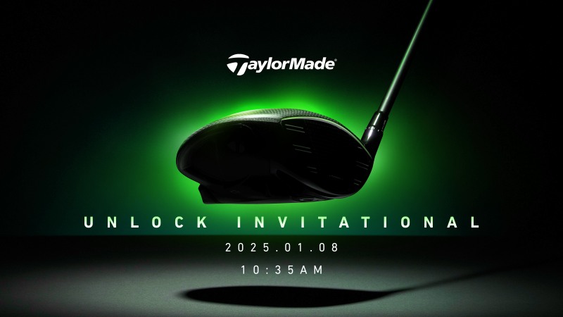 테일러메이드, 2025 UNLOCK INVITAIONAL’론칭쇼 초청 이벤트