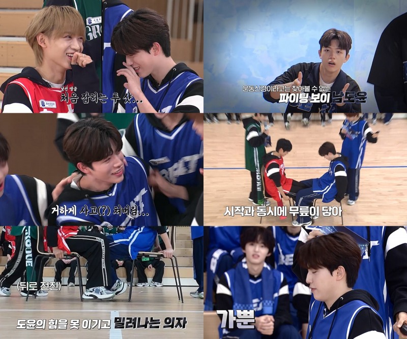 ‘유니버스 리그’ 댄스 최약체 남도윤의 반전 매력…김기중과 허벅지 씨름 결승 결과는?