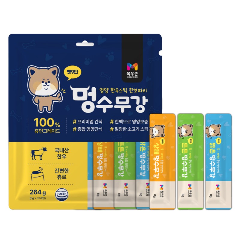 농협목우촌, 신제품‘펫9단 멍수무강' 선봬