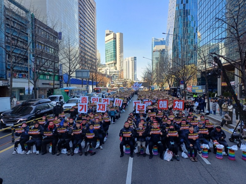 전국금융산업노동조합 기업은행지부 조합원들의 모습.=임이랑 기자