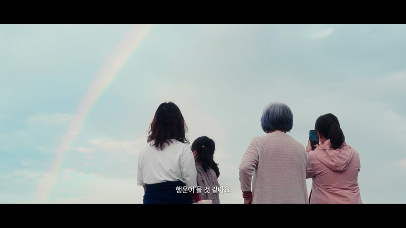 쉬어가도 괜찮아 영상 이미지