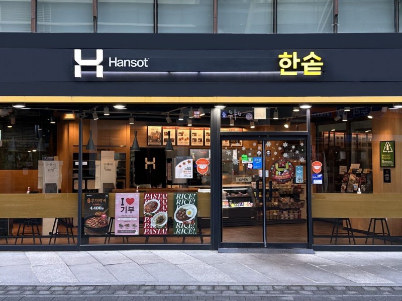 불황 속 성장하는 한솥도시락, 가맹점 매출 및 점포수 모두 성장세