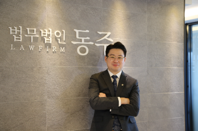 사진=조원진 변호사