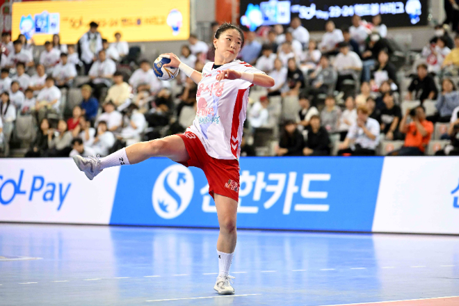 신한 SOL페이 23 24 핸드볼 H리그 정규시즌 MVP 서울시청 우빛나