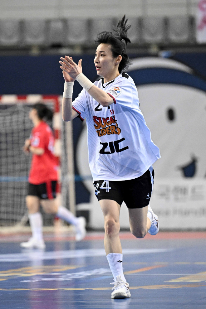 신한 SOL페이 23 24 핸드볼 H리그 챔피언결정전 MVP SK슈가글라이더즈 강경민