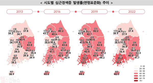 시도별 심근경색증 발생률(연령표준화) 추이 (질병관리청 제공)
