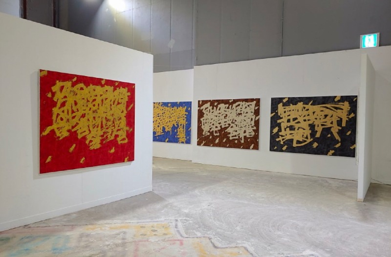 사진제공=금보성아트센터