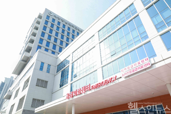 세종충남대학교병원 응급의료센터 (세종충남대학교병원 제공)