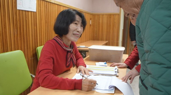 GKL이웃사랑실천상 수상자 윤윤희 씨, 27년간의 봉사활동 인정 받아