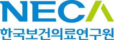 (한국보건의료연구원 제공)