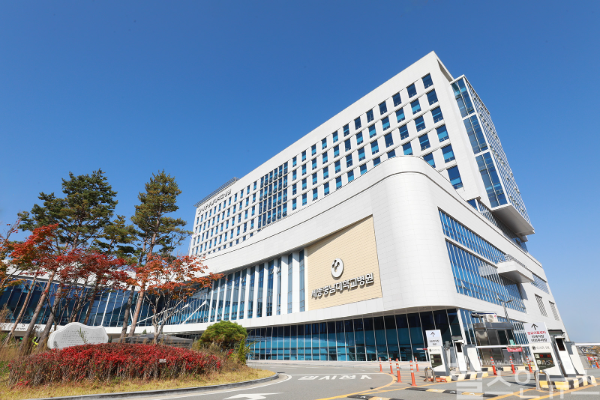 세종충남대학교병원 전경 (세종충남대학교병원 제공)