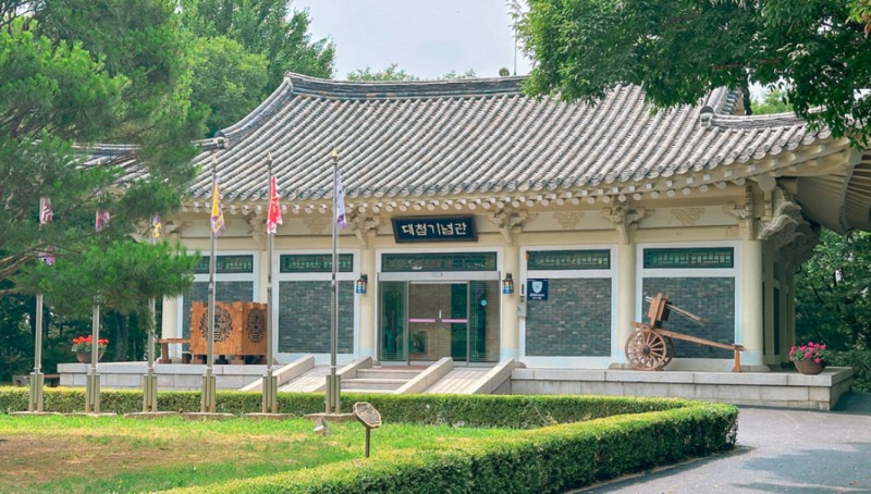 고양특례시 제공