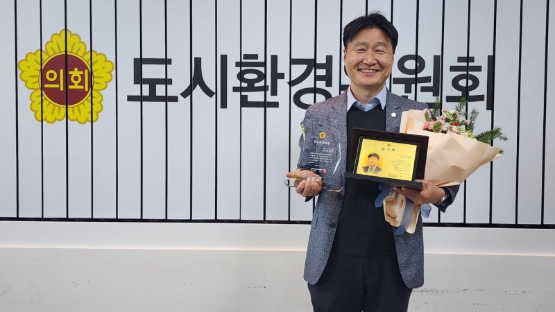 경기도의회 제공