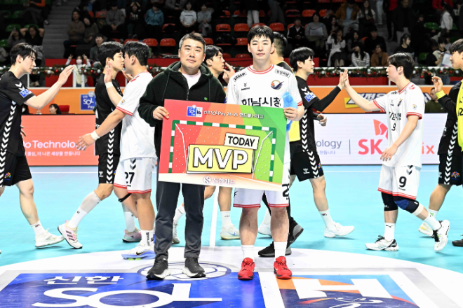 매치 MVP에 선정된 하남시청 박광순 / 사진제공=한국핸드볼연맹