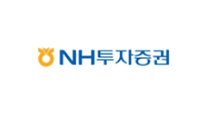 NH투자증권 대표이사 사장 윤병운, 2025년 신년사 (新年辭)