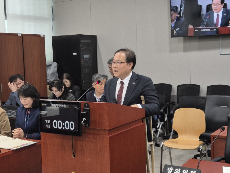 경기도의회 제공