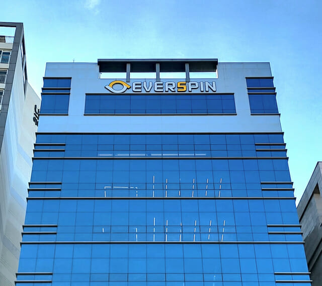 -에버스핀 본사 건물