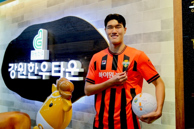 강원FC에 입단한 박호영.