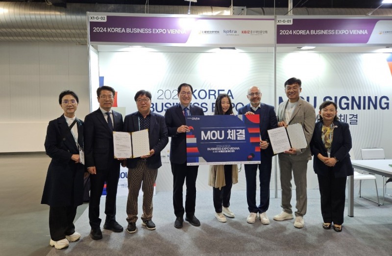 수산물 수출 협약 (사진제공 = 완도군)