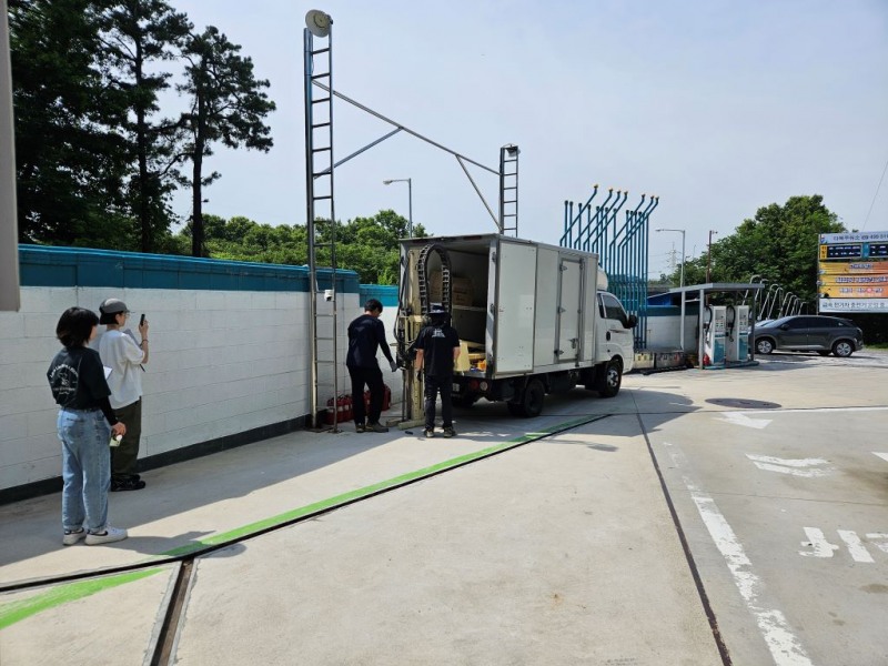 경기도보건환경연구원 제공