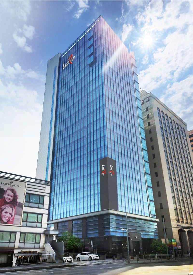 한국마사회 용산장학관