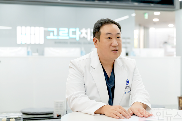 최재용 고르다치과의원 잠실점 대표원장