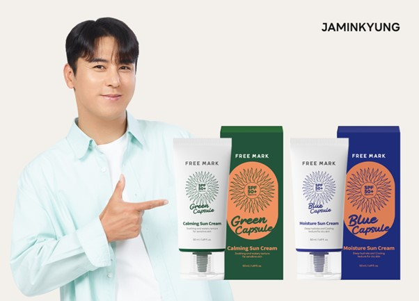 자민경, ‘프리마크 선크림 2종’ 리뉴얼 출시