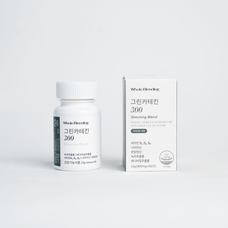홀블렌딩, 비타민B 더한 그린카테킨300 재출시