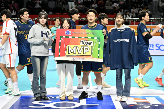 경기 MVP 인천 심재복. 사진제공=한국핸드볼연맹