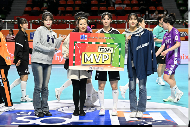 경기 MVP 삼척시청 신은주. / 사진제공=한국핸드볼연맹