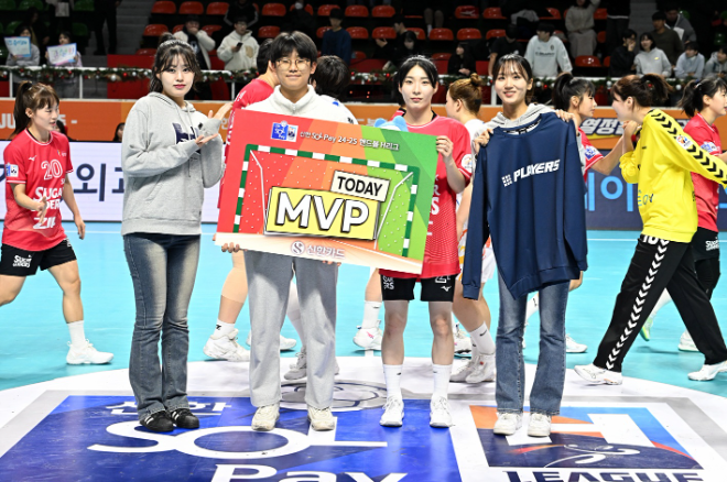 경기 MVP SK슈가글라이더즈 강경민. / 사진제공=한국핸드볼연맹