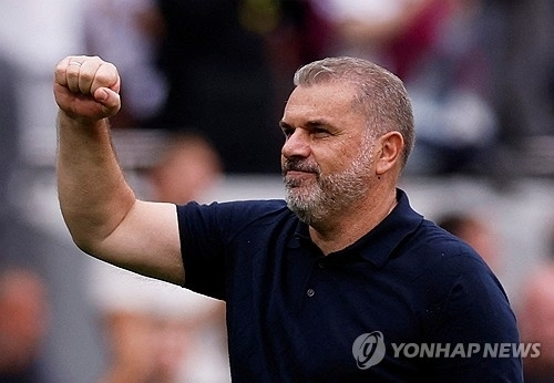 엔지 포스테코글루