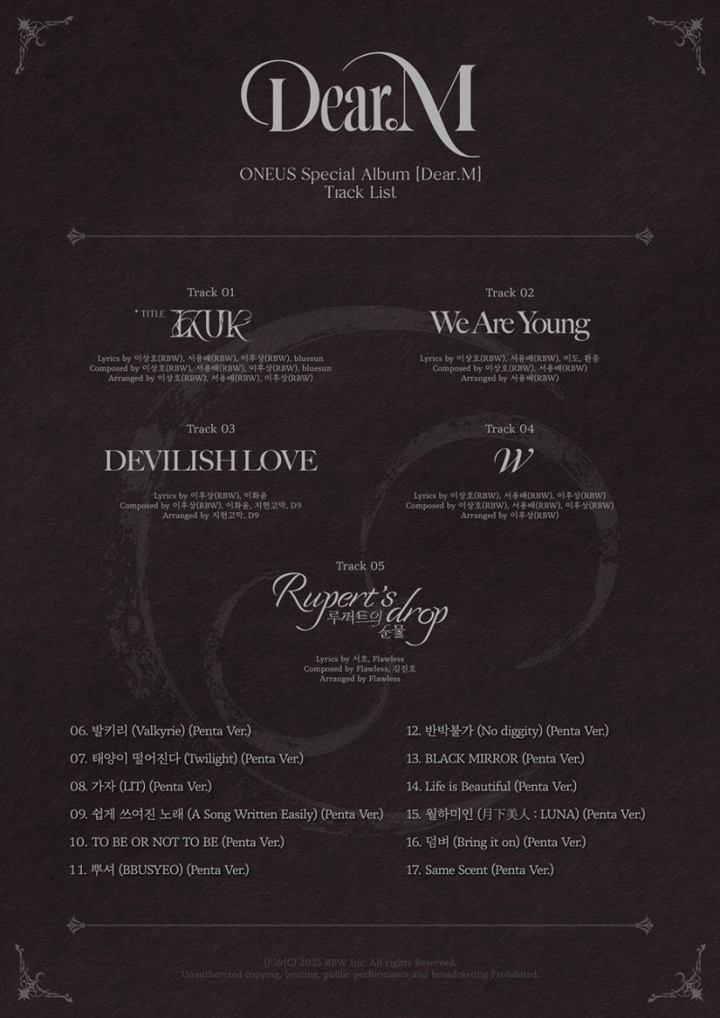 원어스, 스페셜 앨범 'Dear.M' 트랙리스트 공개…타이틀곡은 'IKUK'…