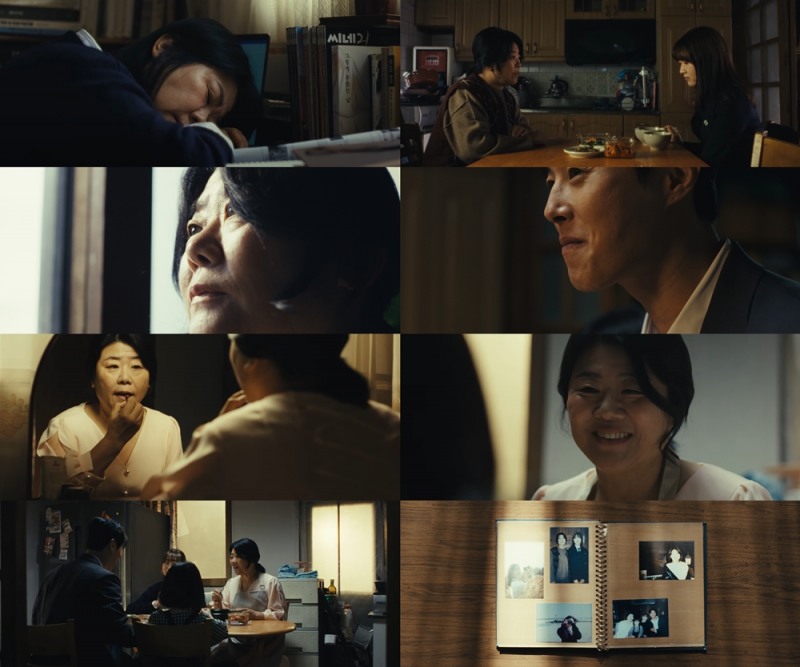 린, '시네마 천국' 뮤직비디오 공개…이정은 1인 2역 연기로 먹먹한 여운 전달