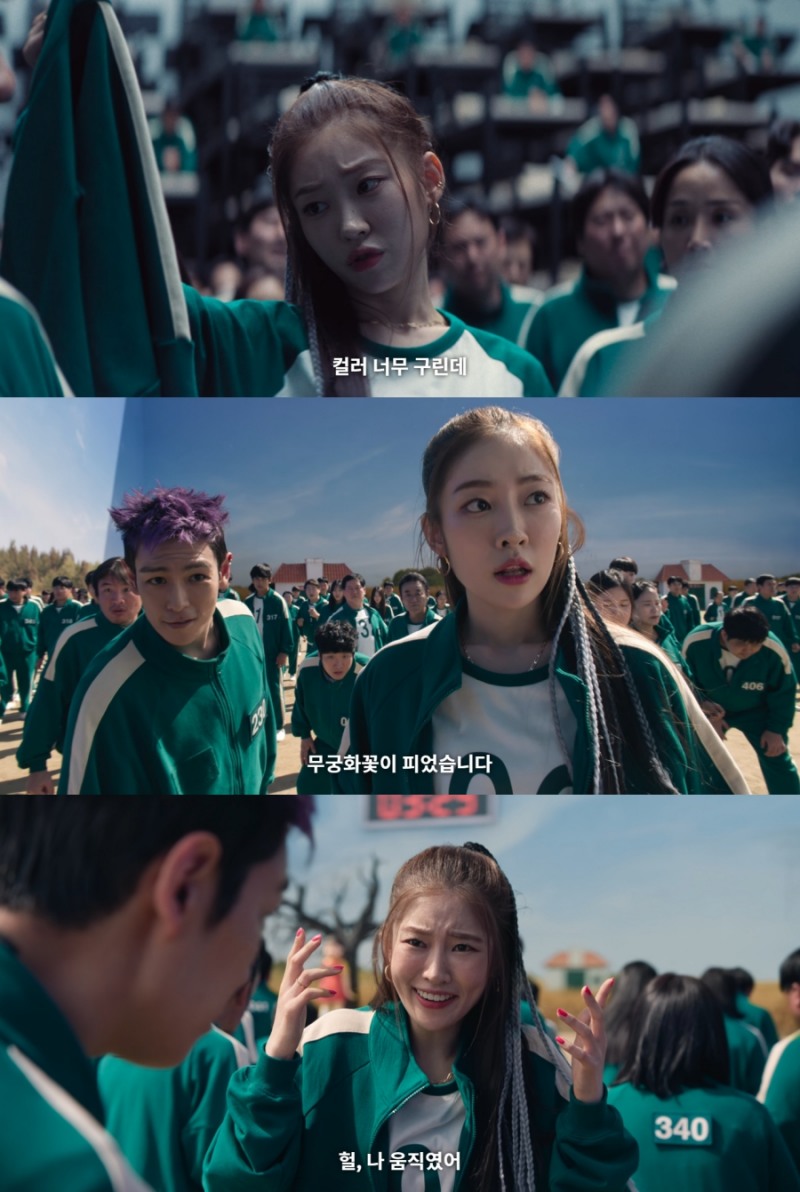 ‘오징어 게임 시즌2’ 송지우, 최승현 플러팅 상대→충격 헤드샷 엔딩 ‘강렬 임팩트’