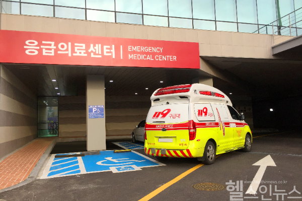 가톨릭대학교 부천성모병원 응급의료센터 (부천성모병원 제공)