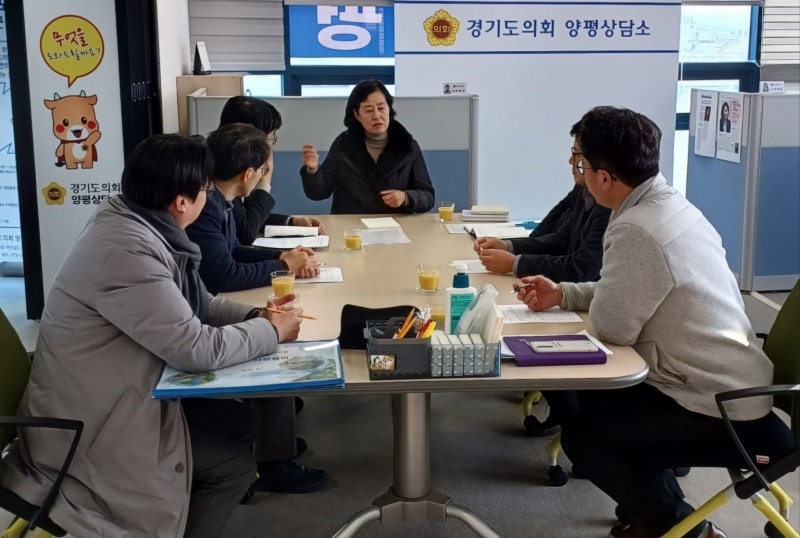 경기도의회 제공