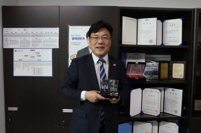 경기도의회 제공