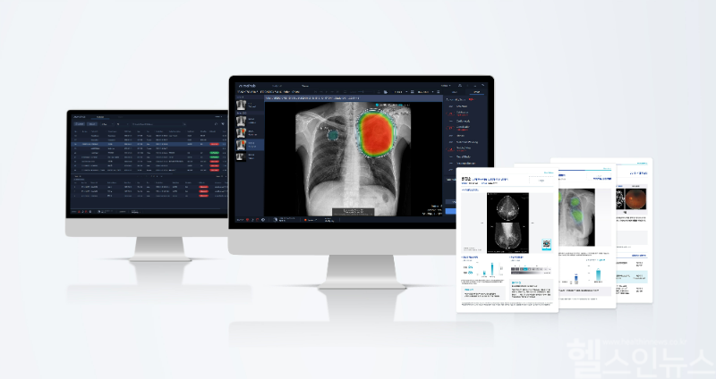 (마이허브 제공)