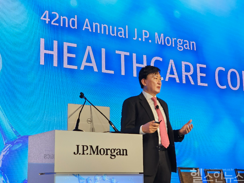 존림 삼성바이오로직스 대표의 2024 JPMHC 발표 모습 (삼성바이오로직스 제공)