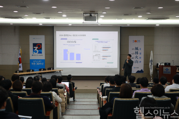 좋은병원들 직원, 구글 워크스페이스 리더 그룹 교육 사진 (좋은문화병원 제공)