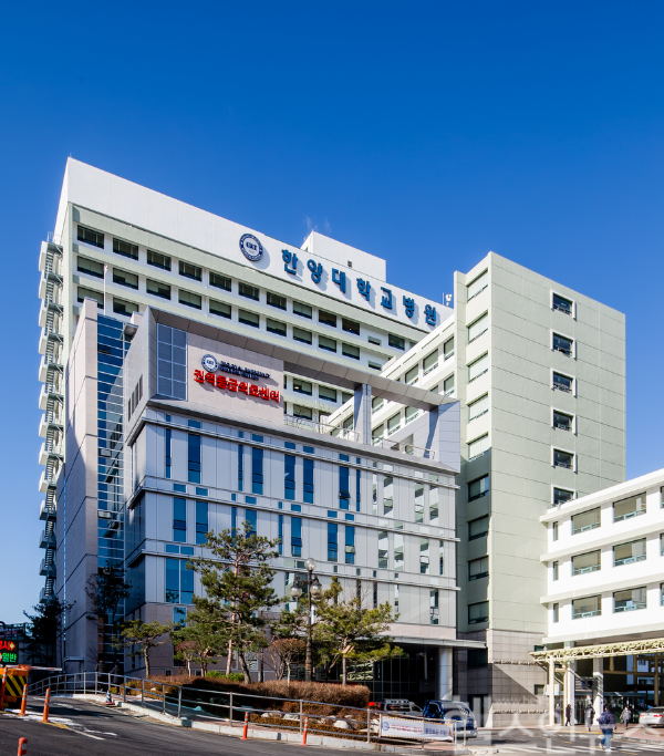 한양대학교병원 권역응급의료센터 전경 (한양대학교병원 제공)