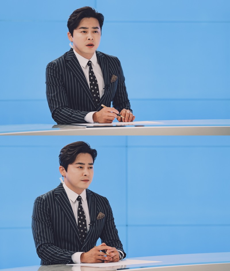 ‘별들에게 물어봐’ 조정석, '질투의 화신' 속 이화신 앵커로 특별출연…공효진과 특급의리