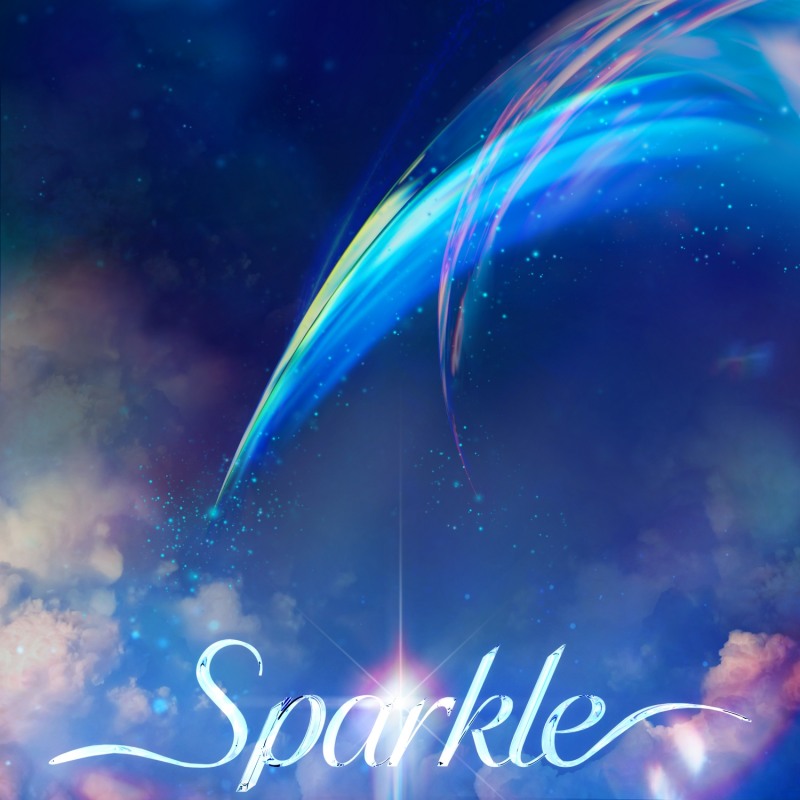 포맨 하은, 7일 日 애니 '너의 이름은' OST 'Sparkle' 한국어 버전 발매…깊은 울림 선사