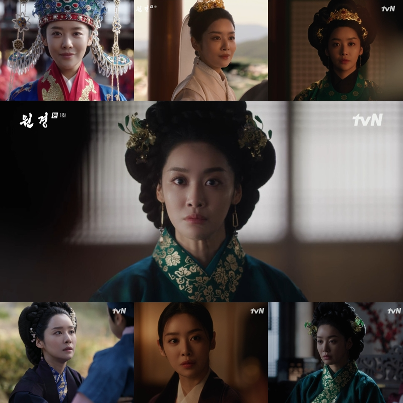 ‘원경’ 차주영, 절제와 강렬 넘나드는 '숨멎 연기력’