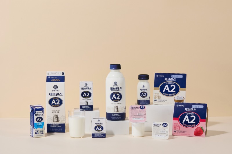 ▲’세브란스 A2’ 제품 라인업, 사진=연세유업